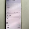 苹果  xs  max256G  白色 图片 5