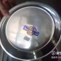 厨具 图片 6
