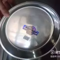厨具 图片 3