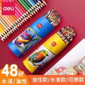 (new & SG ready stock）color pencil 图片 3