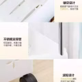 厨房夹缝收纳架置物架冰箱.卫生间.缝隙靠墙.桌面.浴室沥水收纳架超窄可移动 图片 2