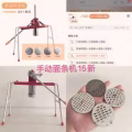 压面机平底锅 图片 1