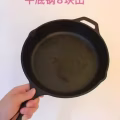 压面机平底锅 图片 2