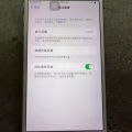 苹果8p64G 图片 1