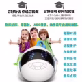 儿童陪伴机器人 图片 2