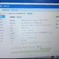 华硕x570zd  15.3英寸游戏本 图片 1