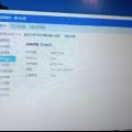 华硕x570zd  15.3英寸游戏本 图片 9