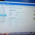 华硕x570zd  15.3英寸游戏本 图片 8