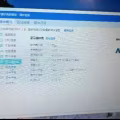 华硕x570zd  15.3英寸游戏本 图片 6