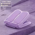 拉筋板 图片 2