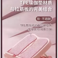 拉筋板 图片 6
