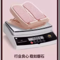拉筋板 图片 5
