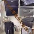处理一些带不走的行李箱，每个箱子价格都在图片里有，以上物品不讲价 图片 3