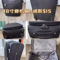 处理一些带不走的行李箱，每个箱子价格都在图片里有，以上物品不讲价 图片 4