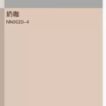 奶咖色立邦涂料 图片 2