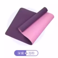 加宽66cm瑜伽体双色+体位线垫送网袋送绑绳 本地卖家2天可以收到货 图片 7