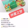 菲拉格慕香水100ml 图片 2