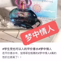 菲拉格慕香水100ml 图片 3