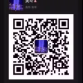 苹果12Pro max 图片 1