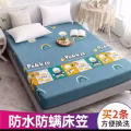 防水床罩 图片 2