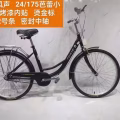 诚招实力代理 图片 2