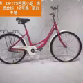 诚招实力代理 图片 6