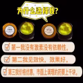 土方皮癣膏牛皮癣药膏土方脚气药膏湿疹寻麻疹皮炎过敏毛囊炎止痒脚气脱皮糜烂脚臭酸臭 图片 12