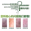 土方皮癣膏牛皮癣药膏土方脚气药膏湿疹寻麻疹皮炎过敏毛囊炎止痒脚气脱皮糜烂脚臭酸臭 图片 22