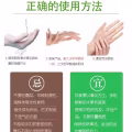 土方皮癣膏牛皮癣药膏土方脚气药膏湿疹寻麻疹皮炎过敏毛囊炎止痒脚气脱皮糜烂脚臭酸臭 图片 24