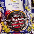螺狮粉 图片 2
