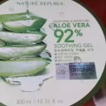 护肤品 图片 2