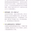 及热型热水器 图片 5
