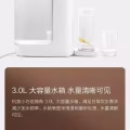 及热型热水器 图片 4