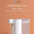 及热型热水器 图片 10