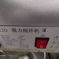 厨房用具 图片 2