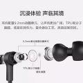【全新带盒】华为HUAWEI FreeLace 无线蓝牙运动耳机 图片 3