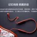 【全新带盒】华为HUAWEI FreeLace 无线蓝牙运动耳机 图片 4