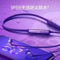 【全新带盒】华为HUAWEI FreeLace 无线蓝牙运动耳机 图片 9