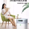 垃圾处理器 图片 2