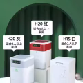 垃圾处理器 图片 3