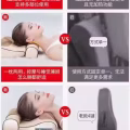 按摩枕 图片 7