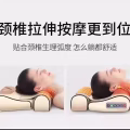 按摩枕 图片 4