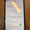 iPhone 7 钢琴黑 备用机首选   图片 1