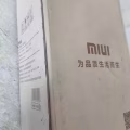 榨汁机（渣汁分离） 图片 3