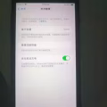 苹果8plus64G 图片 2