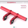 各种自行车配件 图片 15