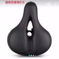 各种自行车配件 图片 14