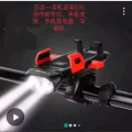 各种自行车配件 图片 28