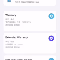 华为HUAWEI Mate 40 Pro 图片 3