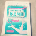 家具............... 图片 4